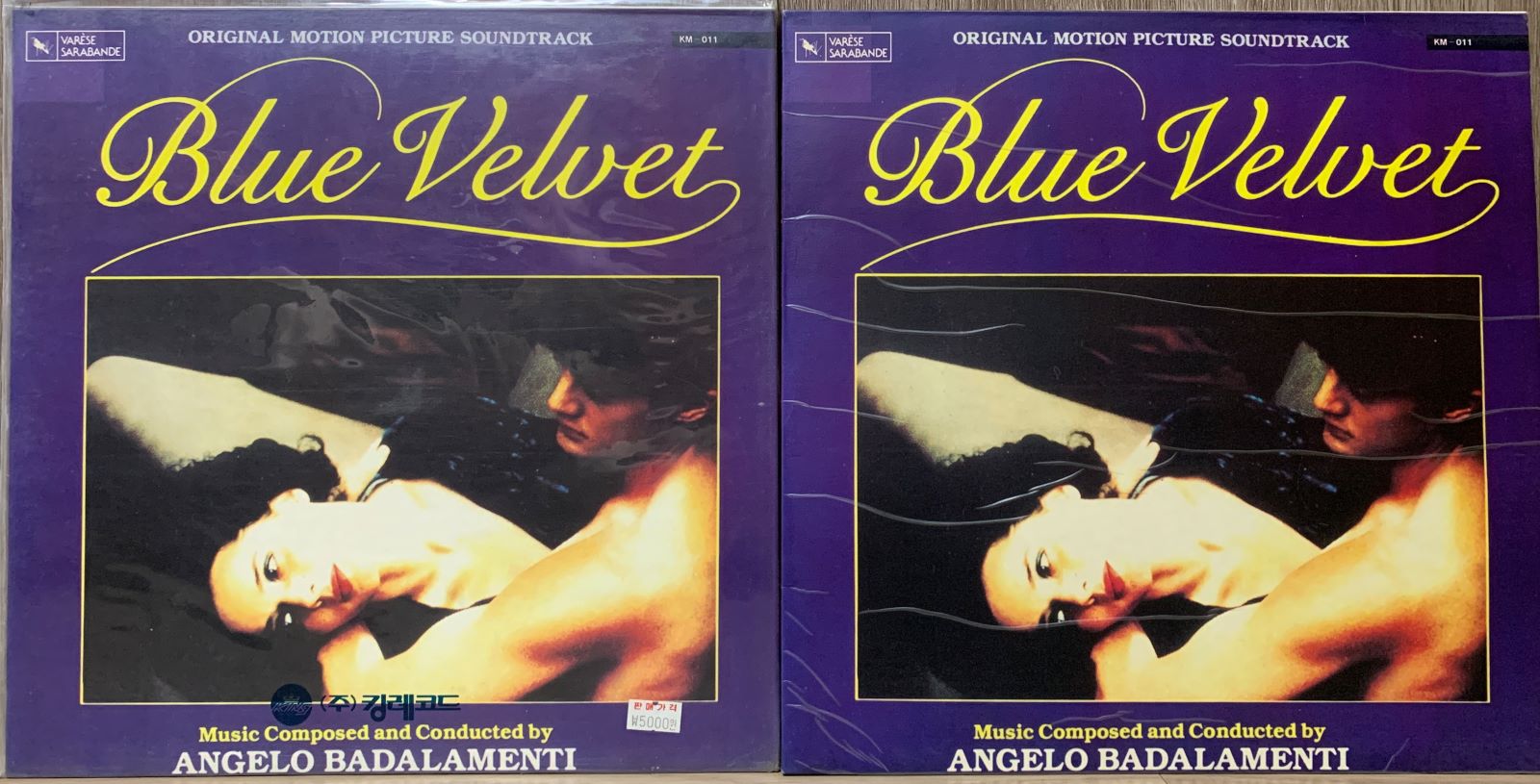 Blue Velvet OST
