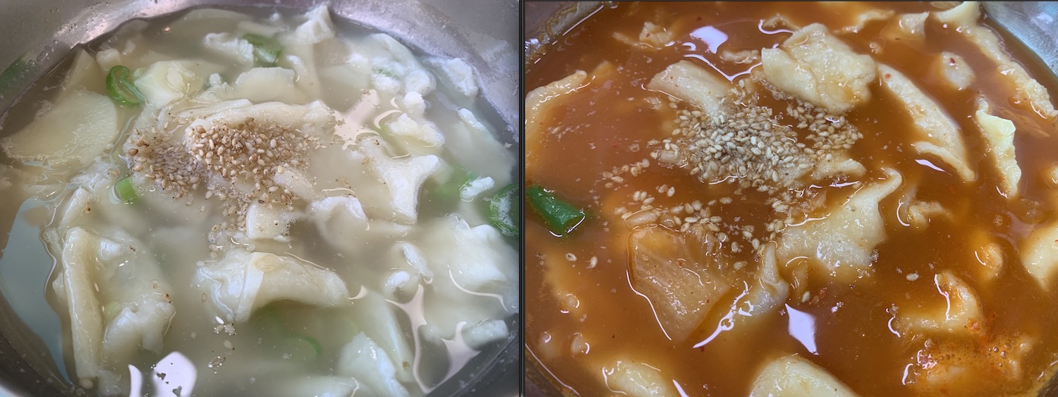 강릉 수제비 맛집 : 돈까스 맛있는 집