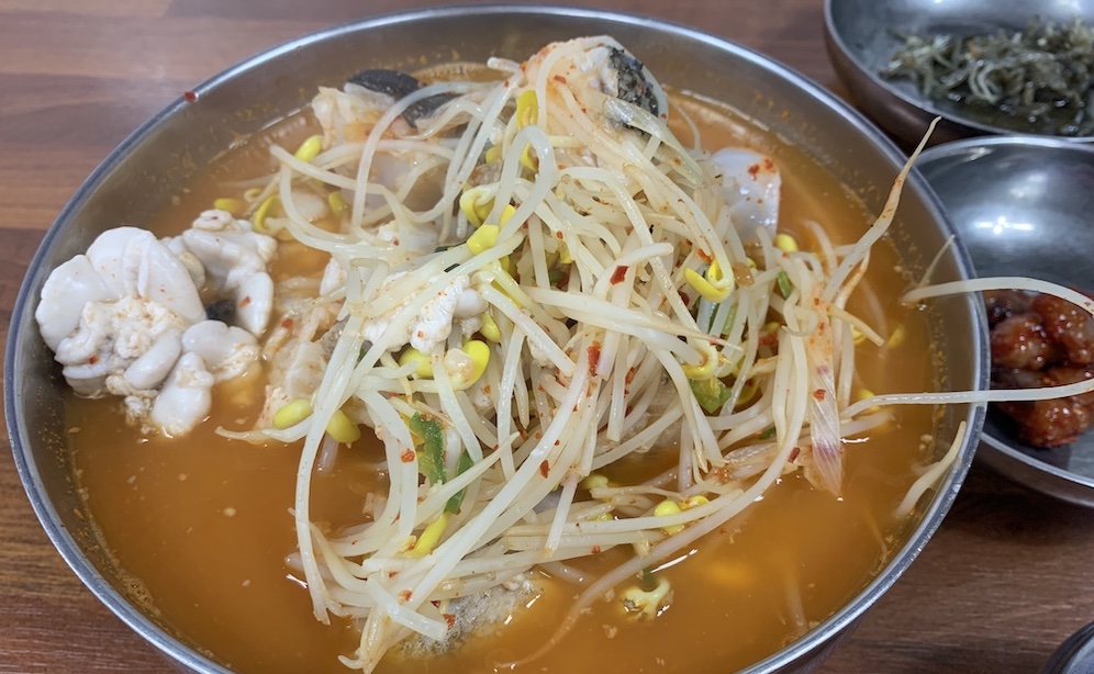 삼척 만남의 식당
