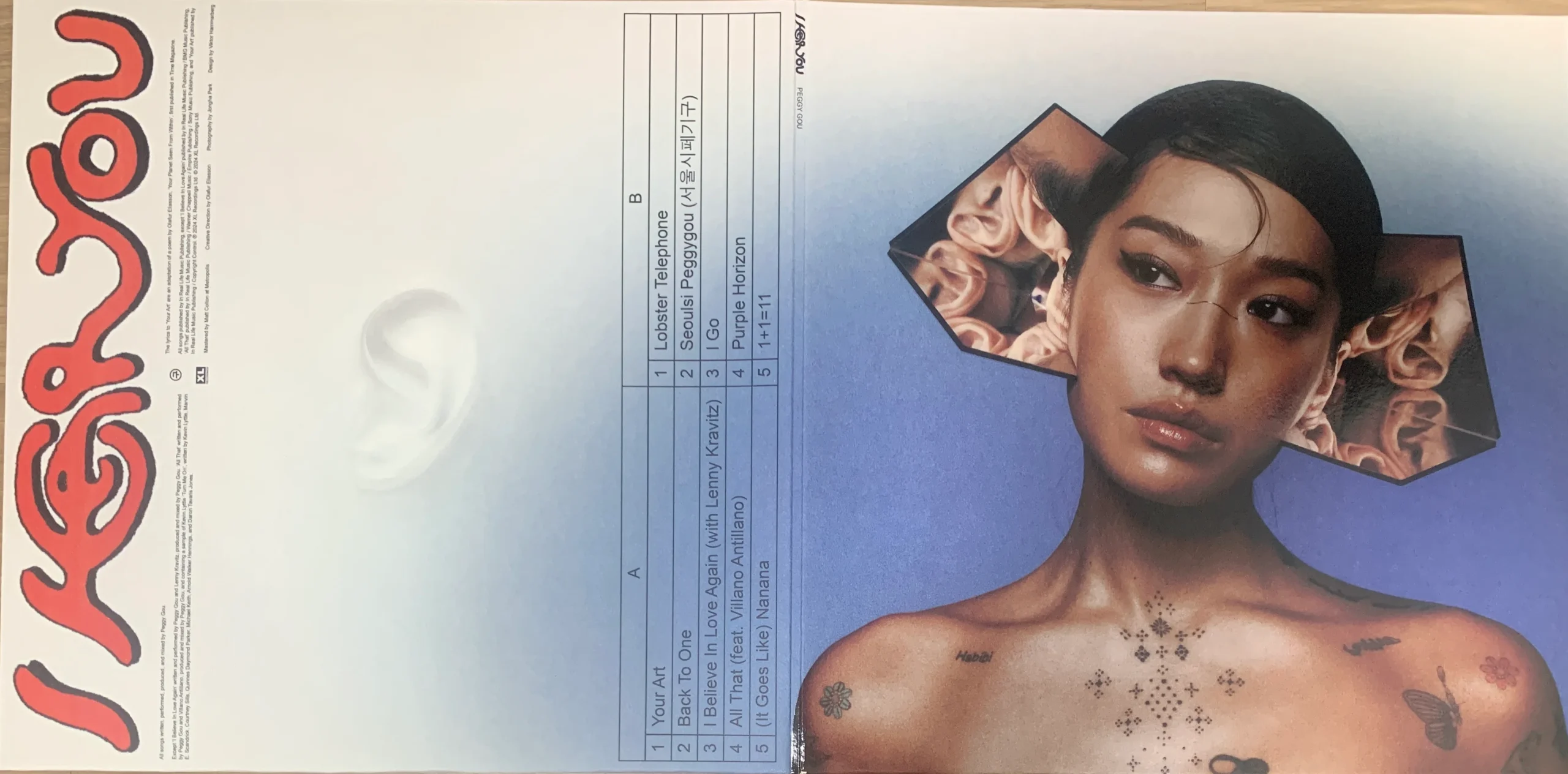 페기 구(Peggy Gou) Vinyl